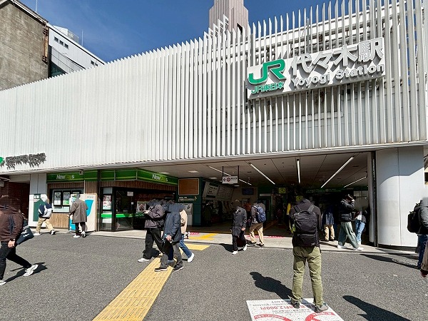 代々木駅