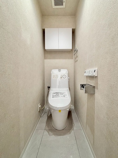 モンテベルデ六義園_シンプルなトイレの写真
