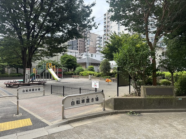 大鳥公園