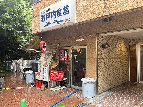 瀬戸内食堂