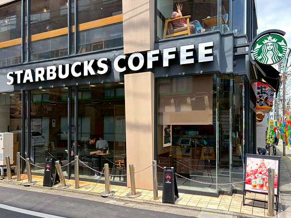 スターバックスコーヒー