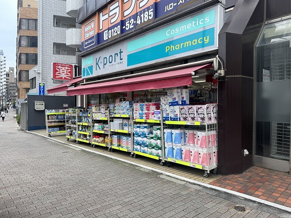 K-port