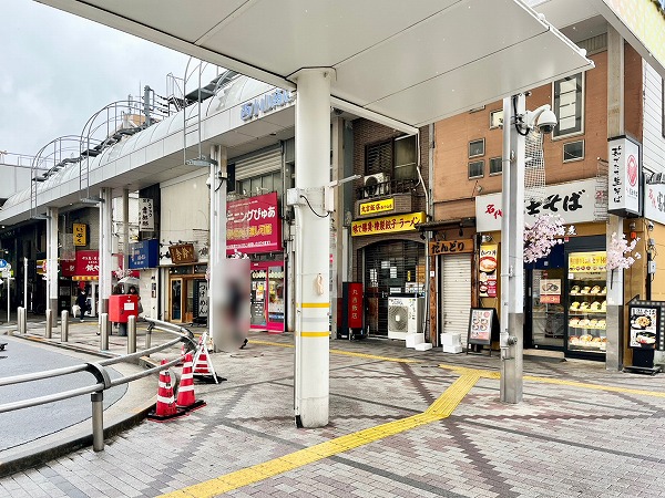 西小山駅前の様子