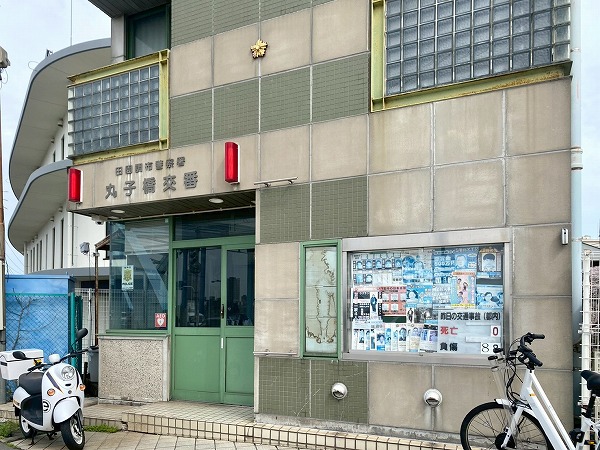 田園調布警察署 丸子橋交番