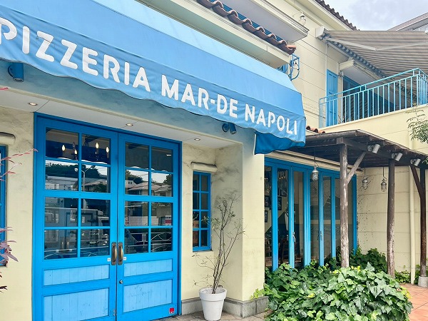 ピッツェリア マルデナポリ 世田谷本店