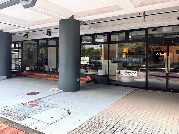 コンプレックス ユニバーサル ファニチャー サプライ