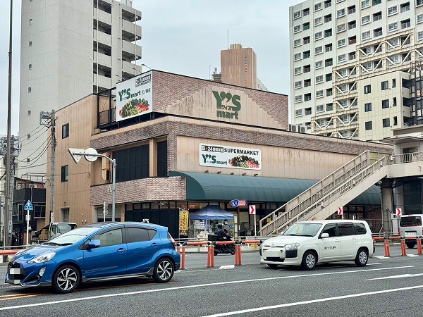 ワイズマート
