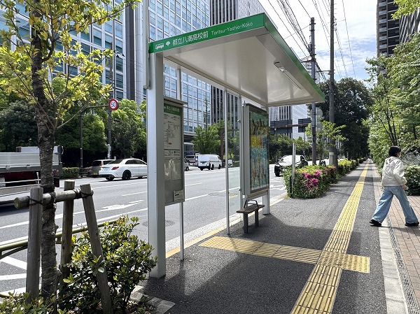 都立八潮高校前バス停