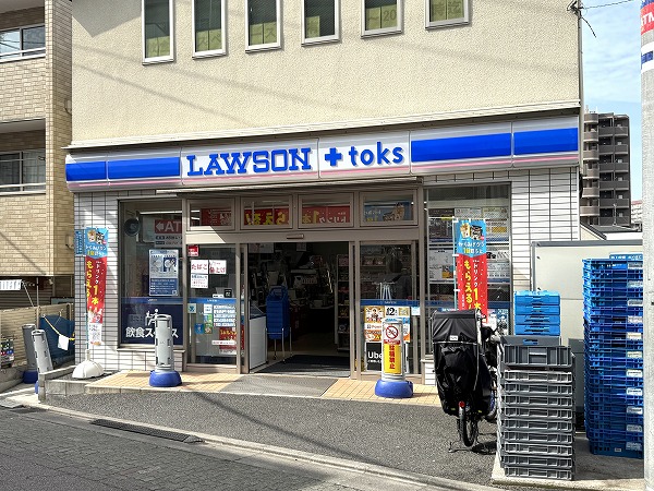 ローソン