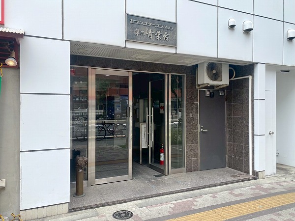 セブンスターマンション第二青葉台　アプローチ