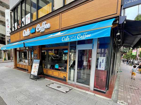 オスロコーヒー