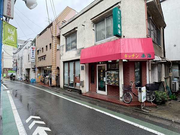 飲食店