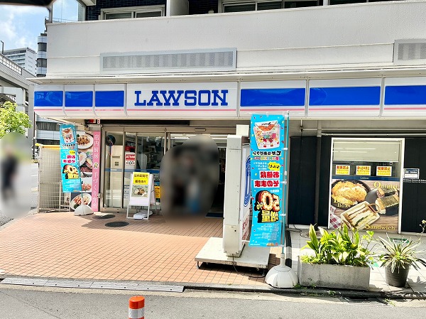 ローソン Ｈ目黒大橋二丁目店