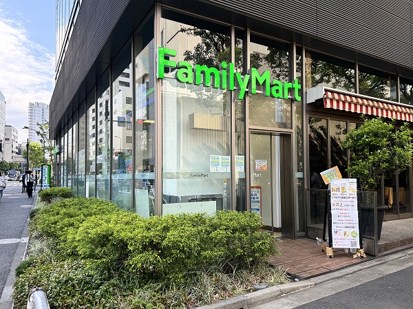 ファミリーマート