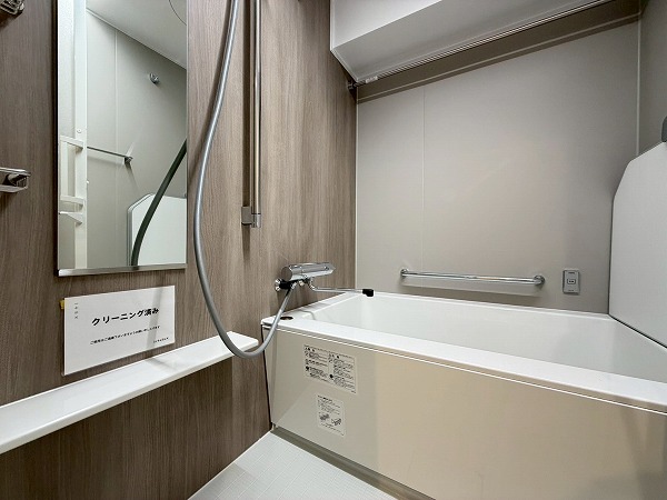 ニックハイム中目黒_バスルームの写真