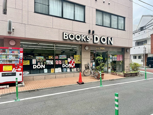 BOOKS DON