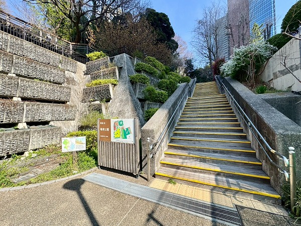 港区 立亀塚公園