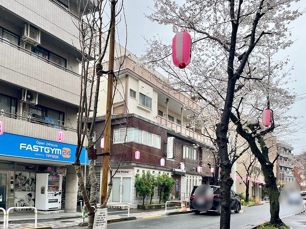 『サニーコート西小山』までの道のり