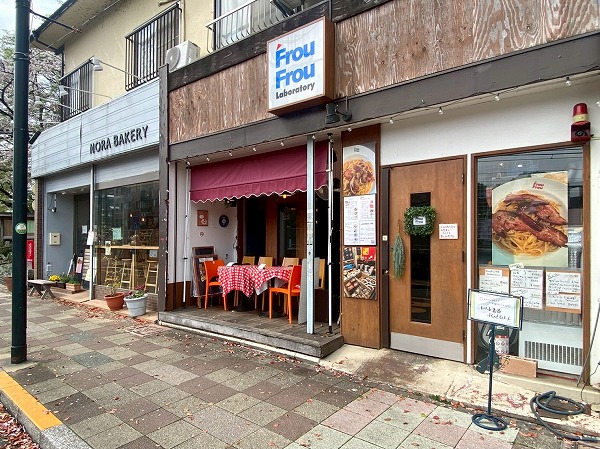 FrouFrou Laboratory／NORA BAKERY ノラベーカリー