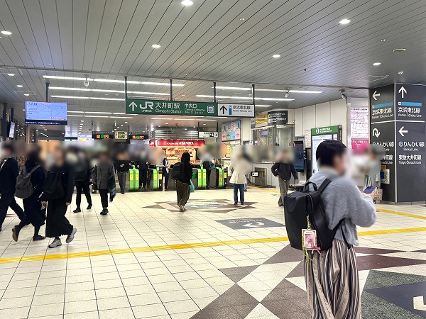 大井町駅