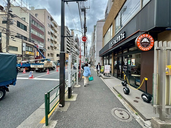 千駄木駅周辺