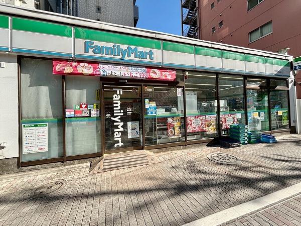 ファミリーマート 豊島駒込店