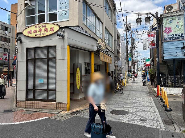 商店街