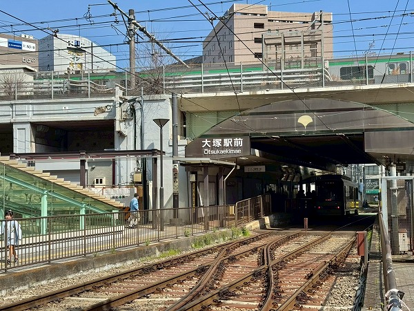 都営荒川線 大塚駅前