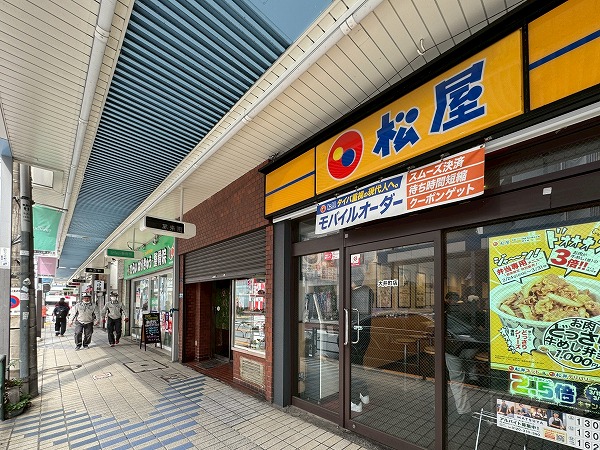 大井町駅前のアーケード街