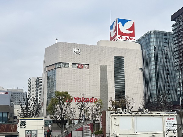 イトーヨーカドー