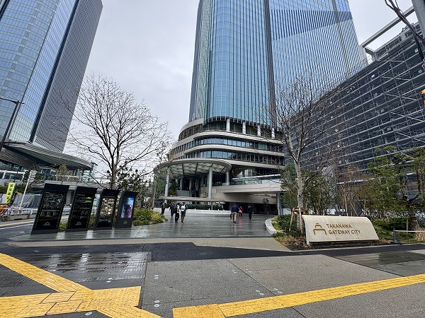 高輪ゲートウェイシティ