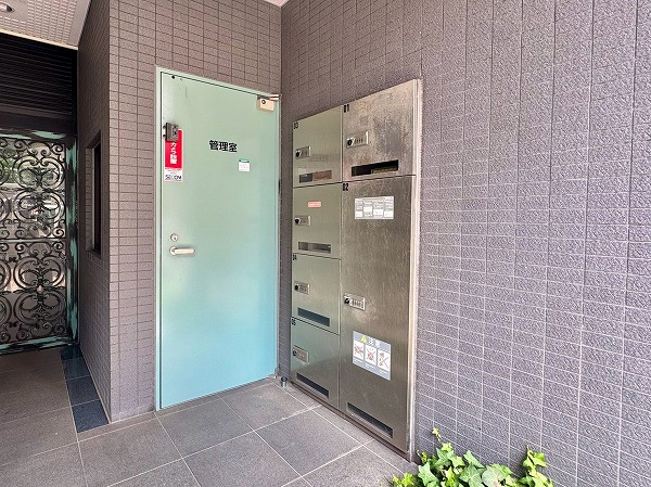 藤和シティホームズ六義園_宅配ボックスの写真