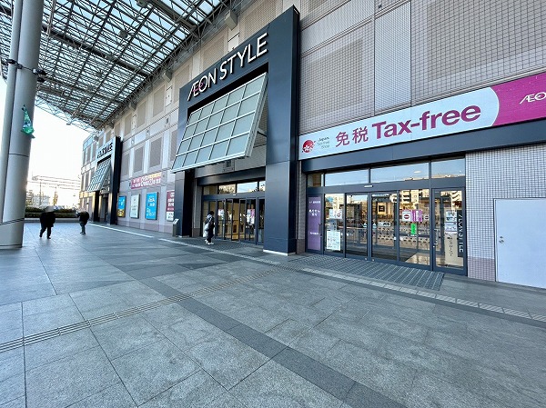 イオンスタイル