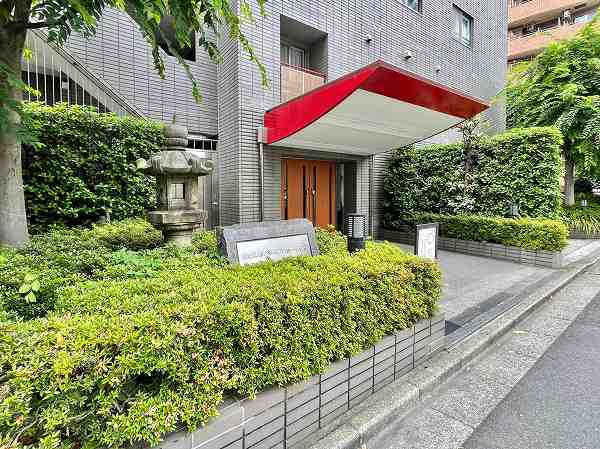 南麻布パークホームズ　アプローチ