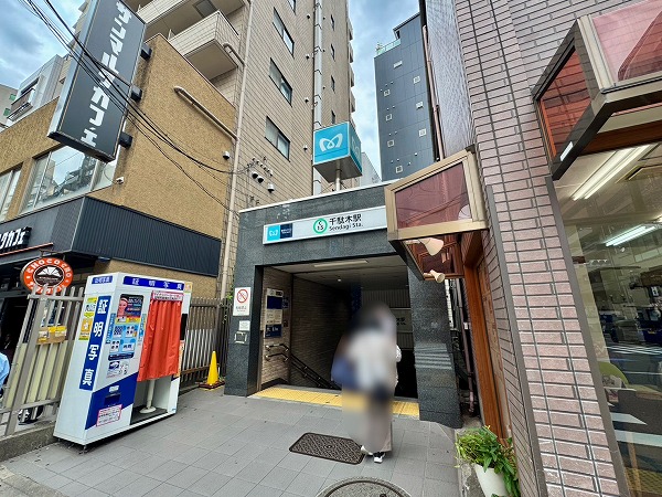 千駄木駅