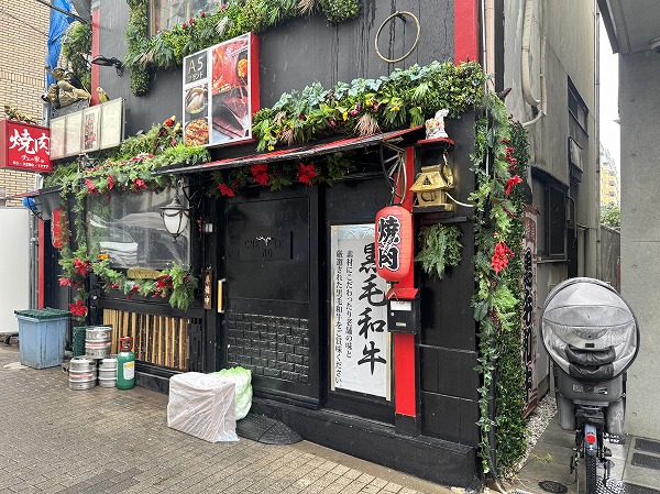 焼肉　チェの家