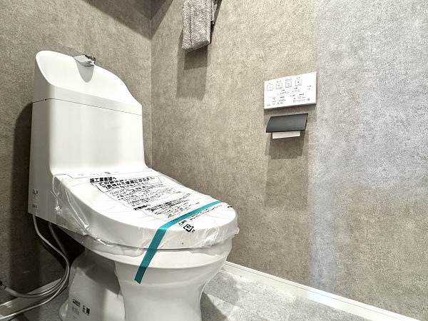 秀和目黒レジデンス_トイレの写真