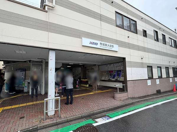 セブンイレブン
