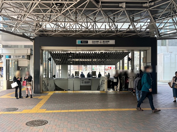 日比谷線恵比寿駅