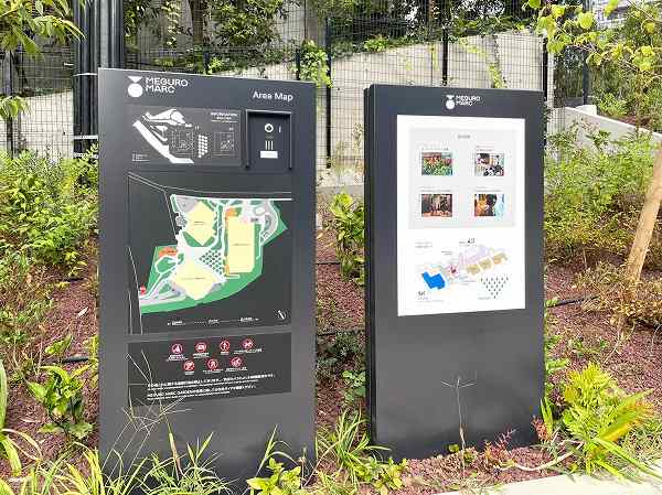 プラウドタワー目黒MARC MEGURO MARC