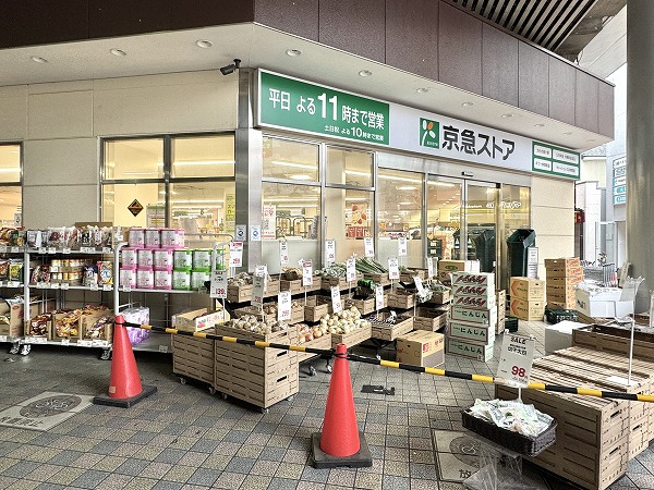 東急ストア