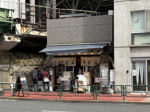 おにやんま 五反田本店