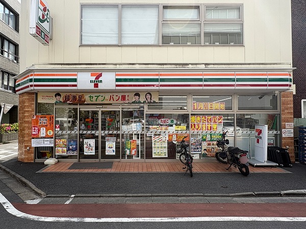 セブン-イレブン 西五反田１丁目東店