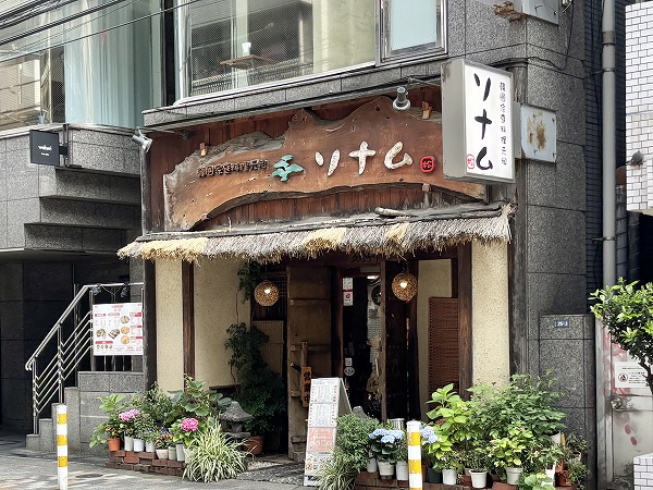 飲食店2