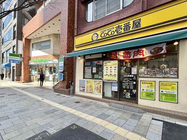駅周辺飲食店