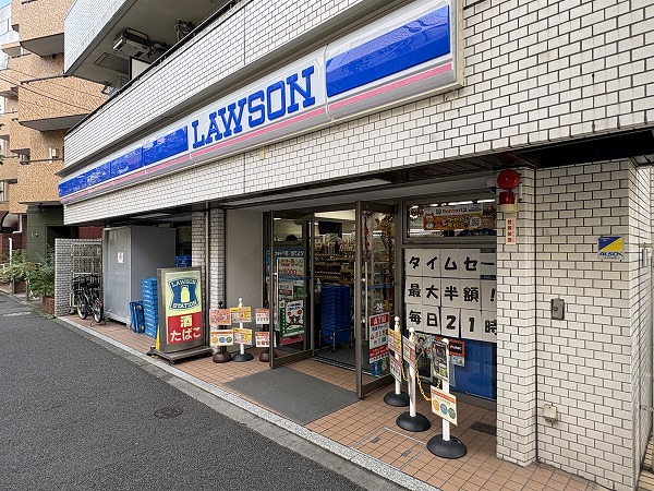 ローソン 代々木一丁目店