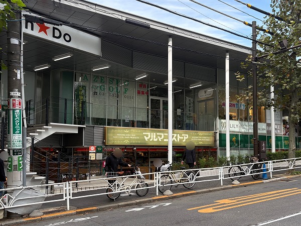 マルマンストア 南新宿店