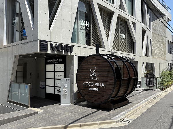 COCO VILLA sauna 麻布十番