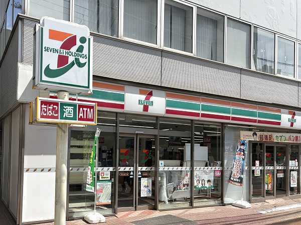 セブンイレブン　桜丘店