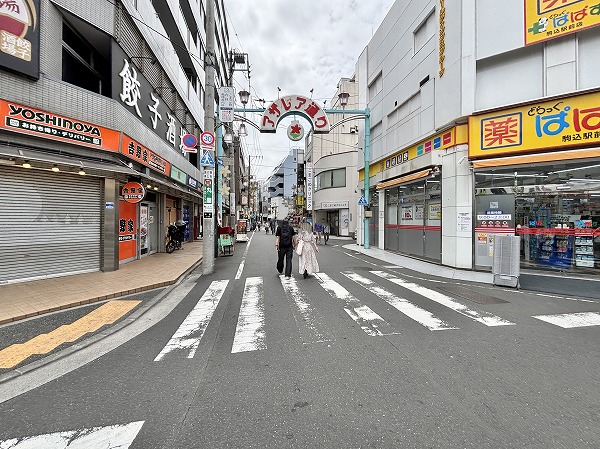 アザレア通り